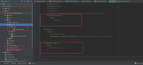 Android與計算機視覺的結(jié)合 開啟智能移動應(yīng)用新時代