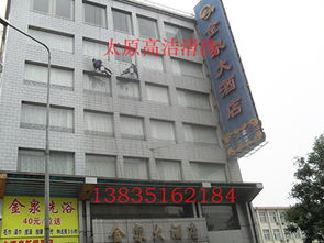 高空作業(yè)與高潔清洗 專(zhuān)業(yè)建筑物清潔服務(wù)全解析