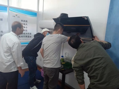 從家電維修到智慧生活 科技驅動下的服務業加盟新機遇