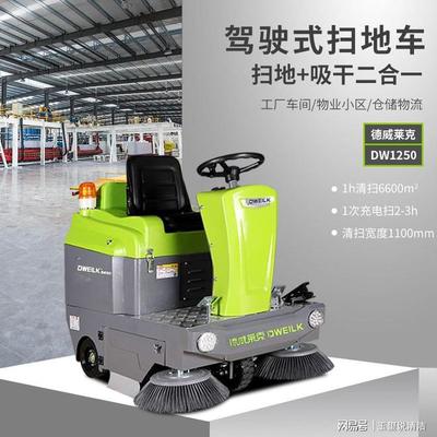 別再被忽悠了 建筑物清潔服務——遠超物保與環衛的專業領域